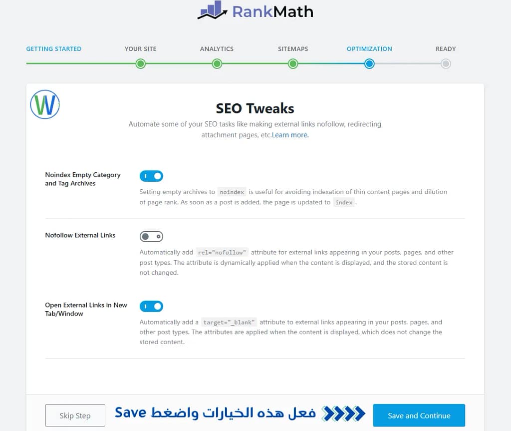لقطة شاشة لموقع ويب تُظهر إعدادات RankMath لتحسين محركات البحث. يُشار إلى تقدم عملية التحسين بخطوات مُحددة: "البدء"، "موقعك"، "التحليلات"، "خرائط الموقع"، و"التحسين". توجد مفاتيح تبديل ونصوص تتعلق بتعديلات تحسين محركات البحث، بما في ذلك خيارات "الروابط الخارجية غير المتبوعة" و"فتح الروابط الخارجية في علامة تبويب/نافذة جديدة".