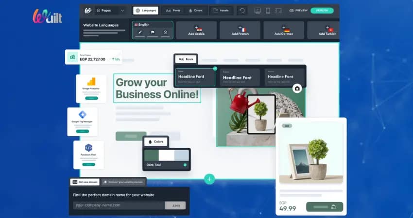 انشاء متجر الكتروني
